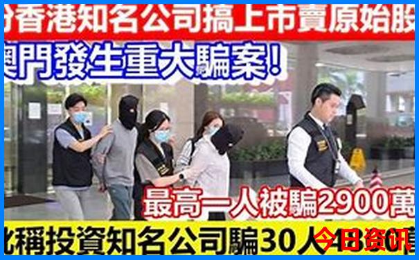 广东汕头南澳岛旅游攻略